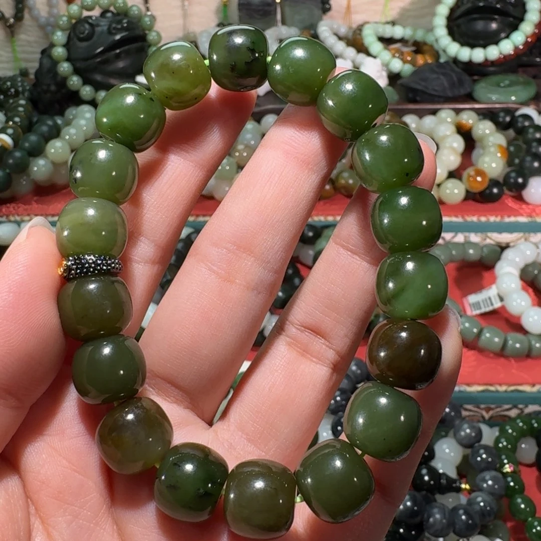 &***&和田玉未镶嵌手链