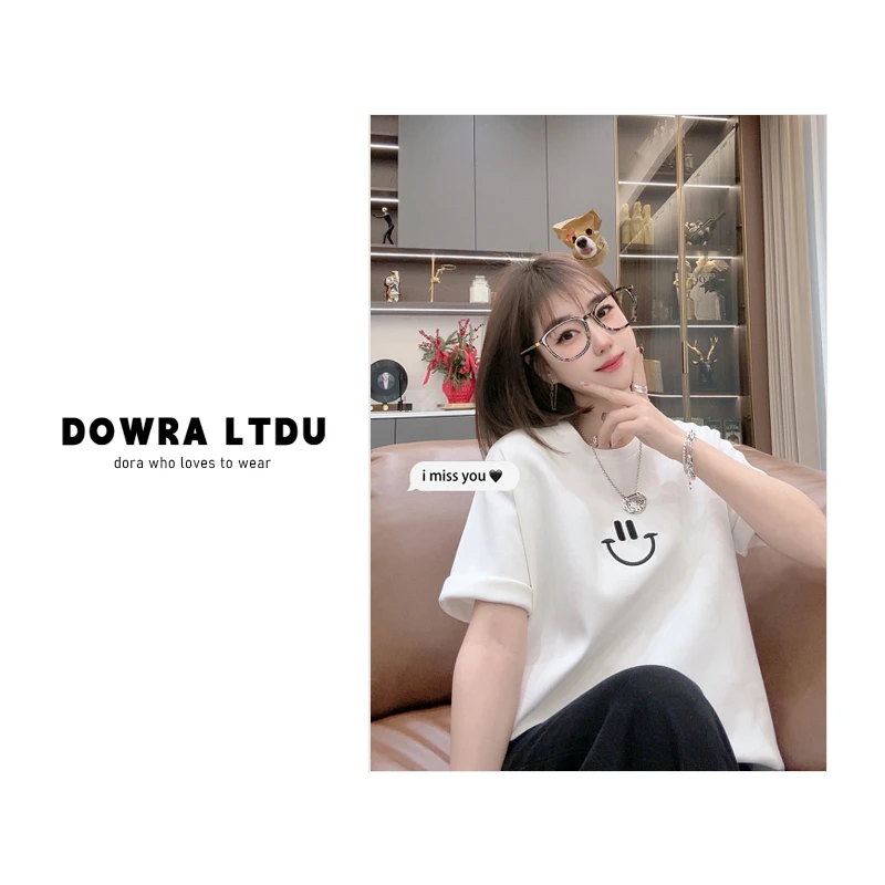 朵拉【笑脸T】2025年夏季新款笑脸刺绣纯色简约百搭T恤女 828-10193