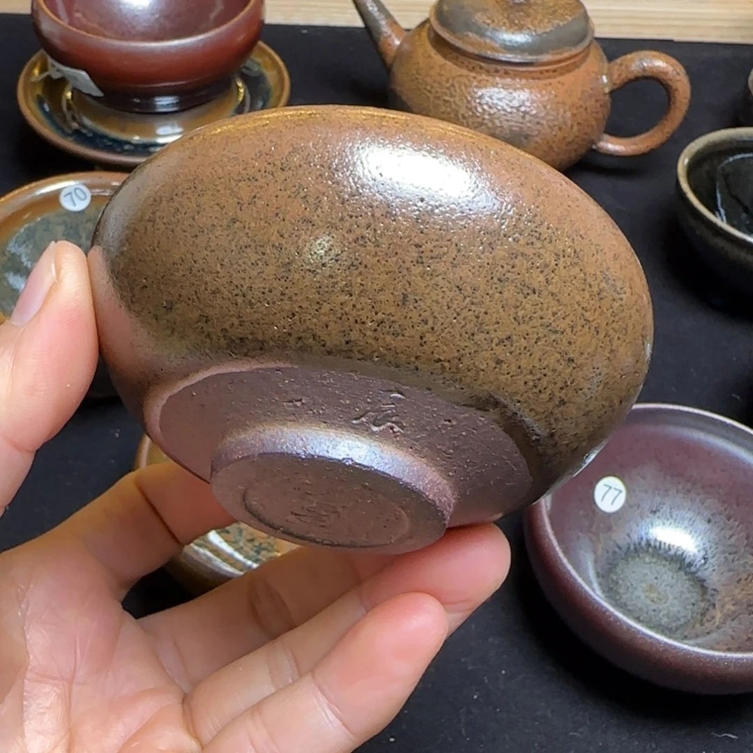 茶盏148 行云龙窑柴烧