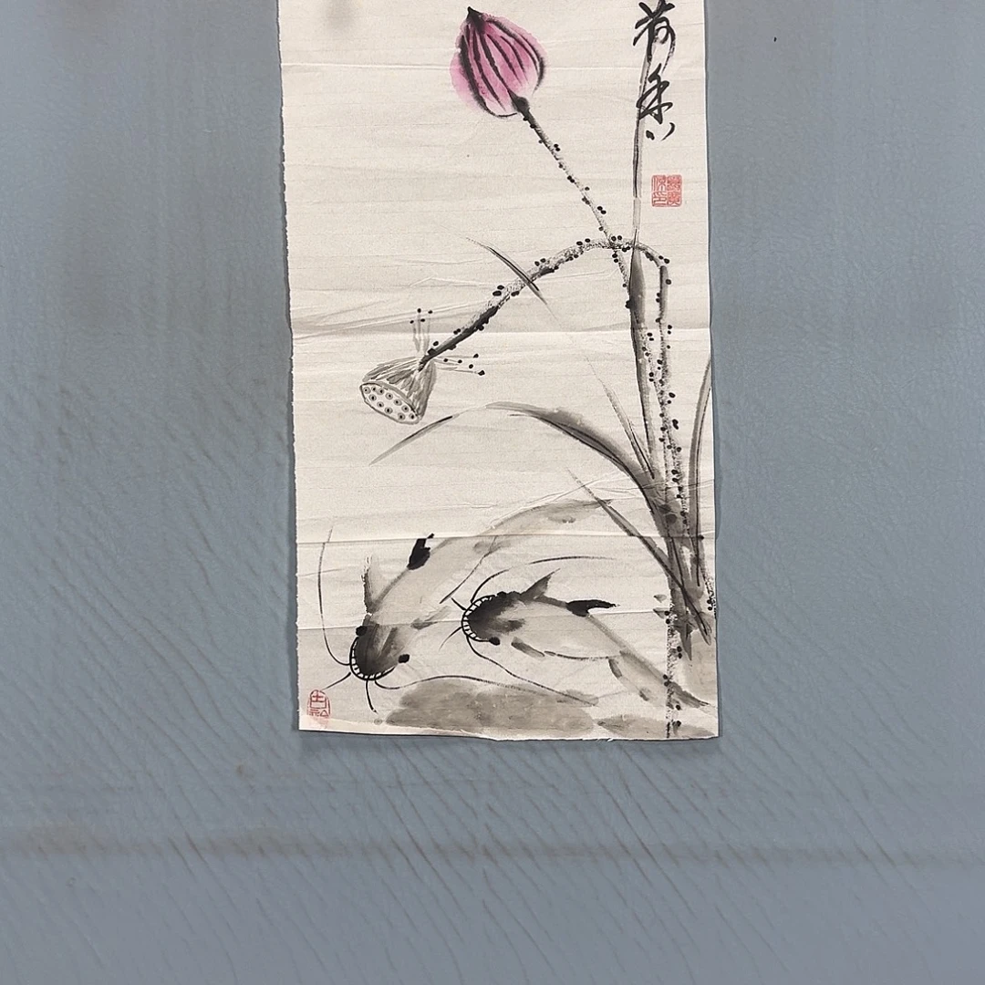 国画1108 牡丹一如你