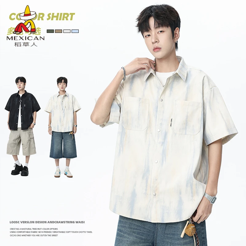 稻草人新款短袖衬衫男孩夏季痞帅搭配百搭时尚休闲潮流宽松男装潮