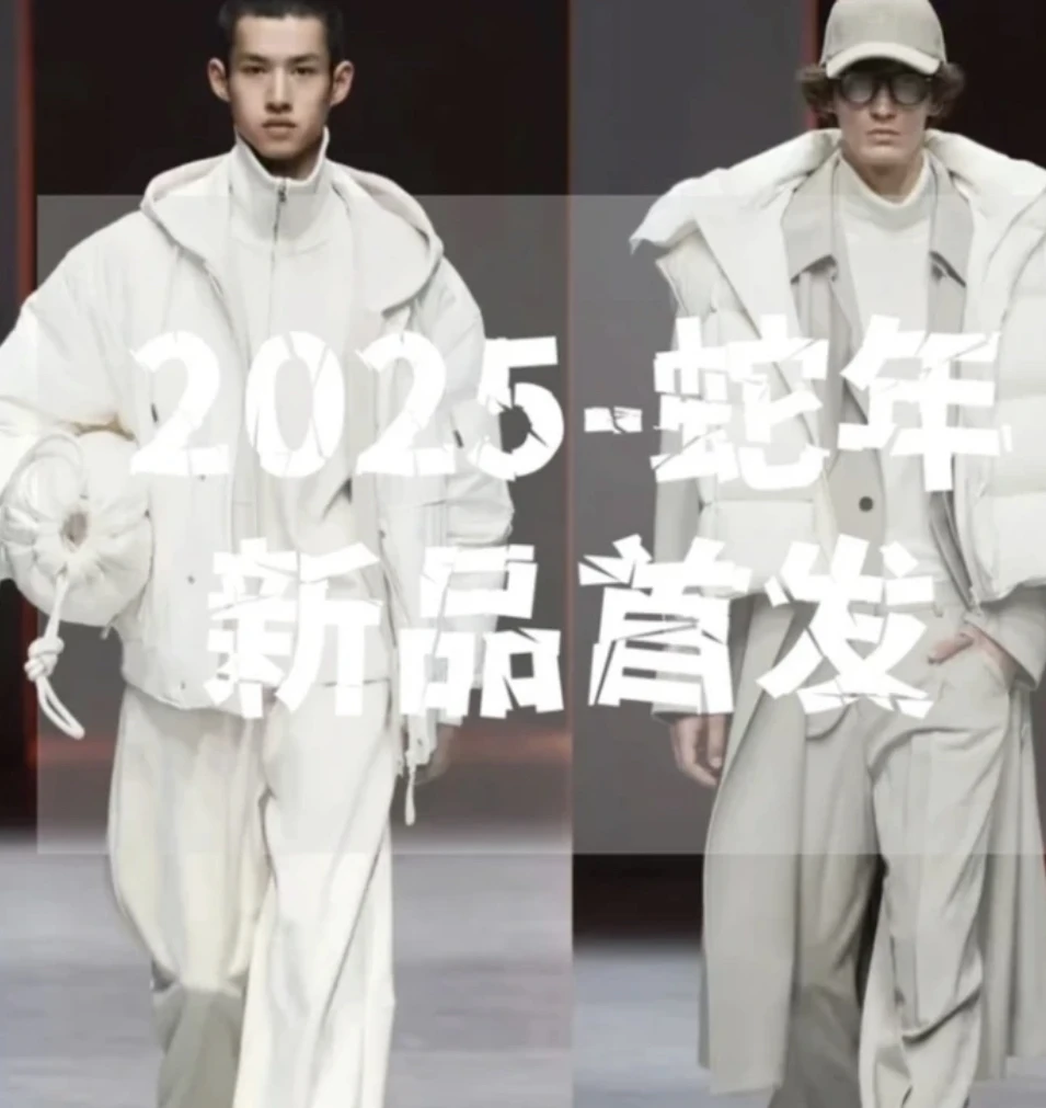 【张少专属】男女同款 欧洲时尚 秋季新款 休闲套装