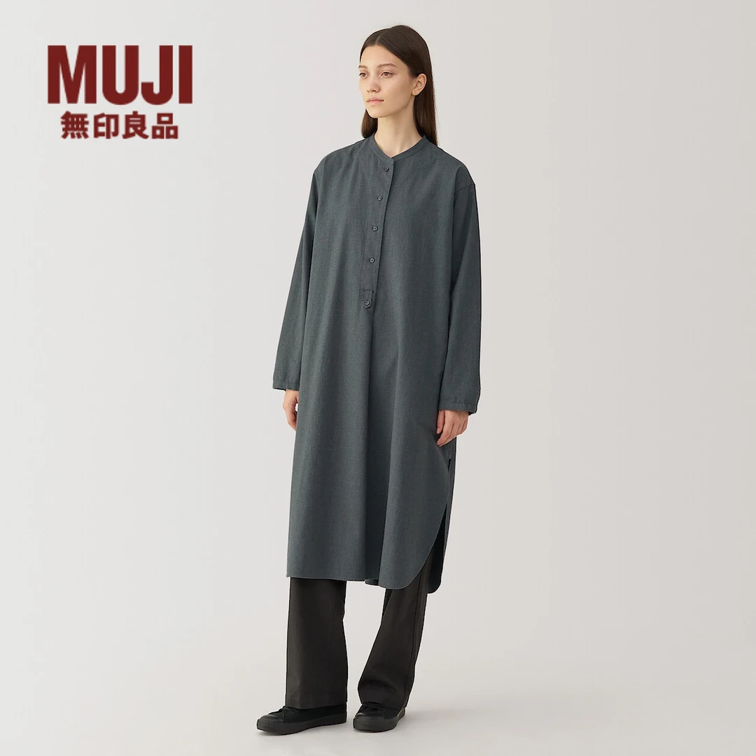 无印良品 MUJI Labo 女式 起毛斜纹 连衣裙 女装裙子秋季长裙纯棉