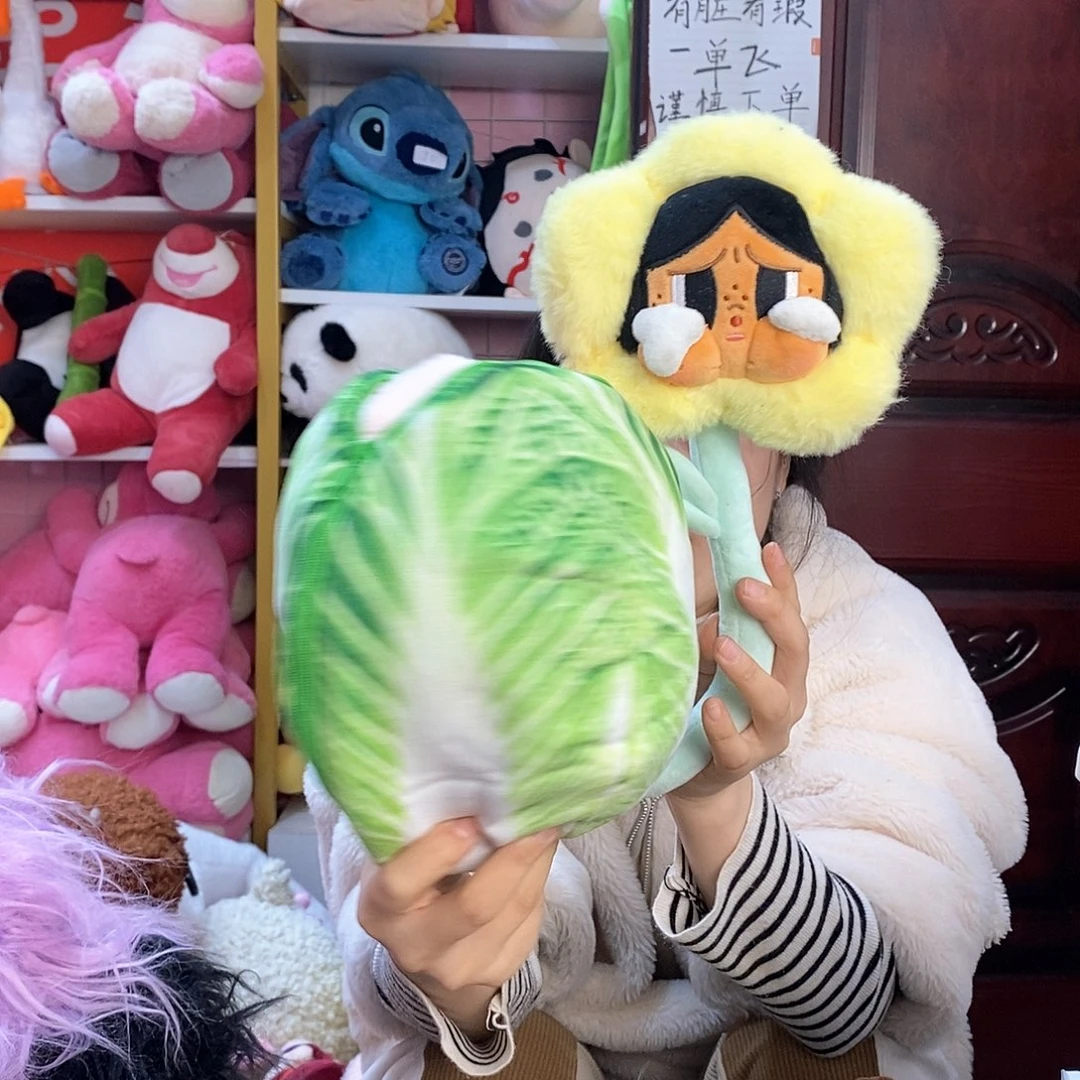 毛绒4**6毛绒玩具175