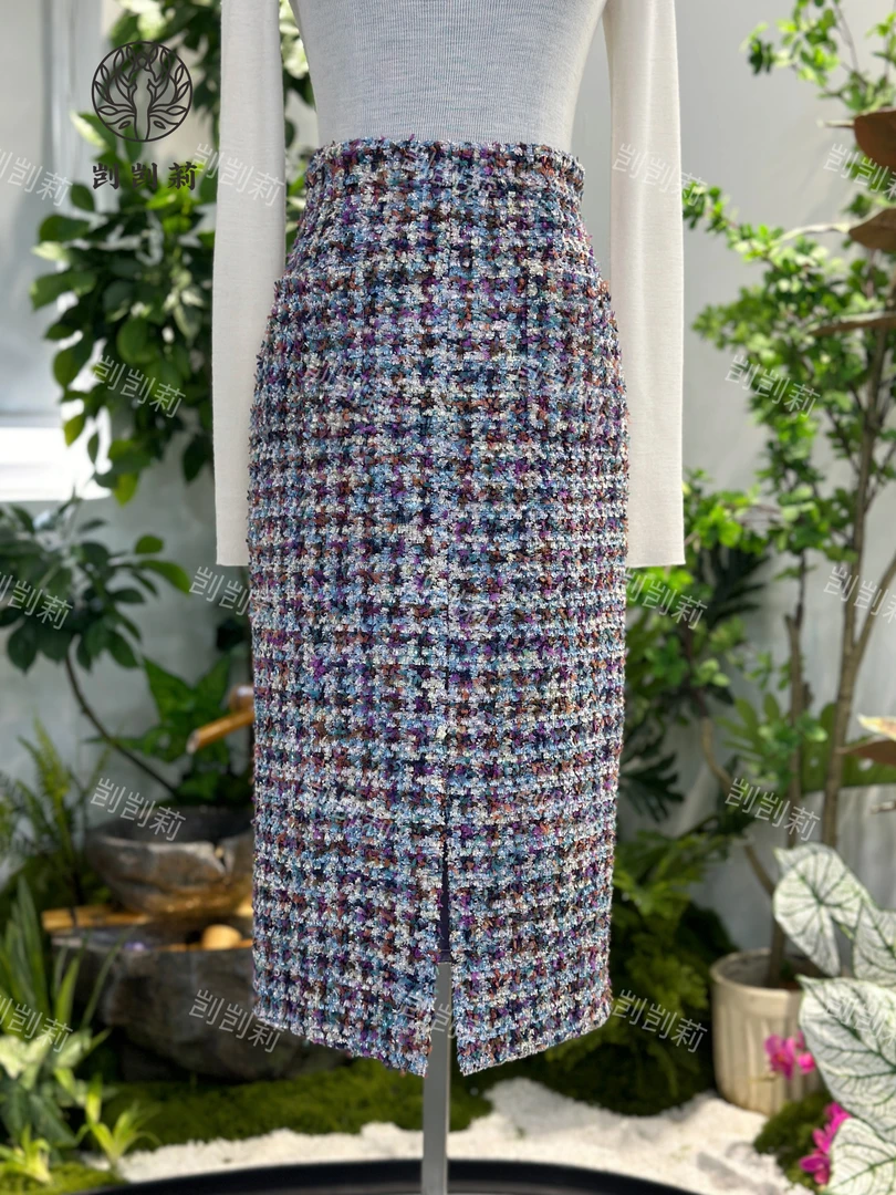 剀剀莉 秋冬新款（紫气东来）紫色款显白显瘦精致半身长裙 0-20度穿