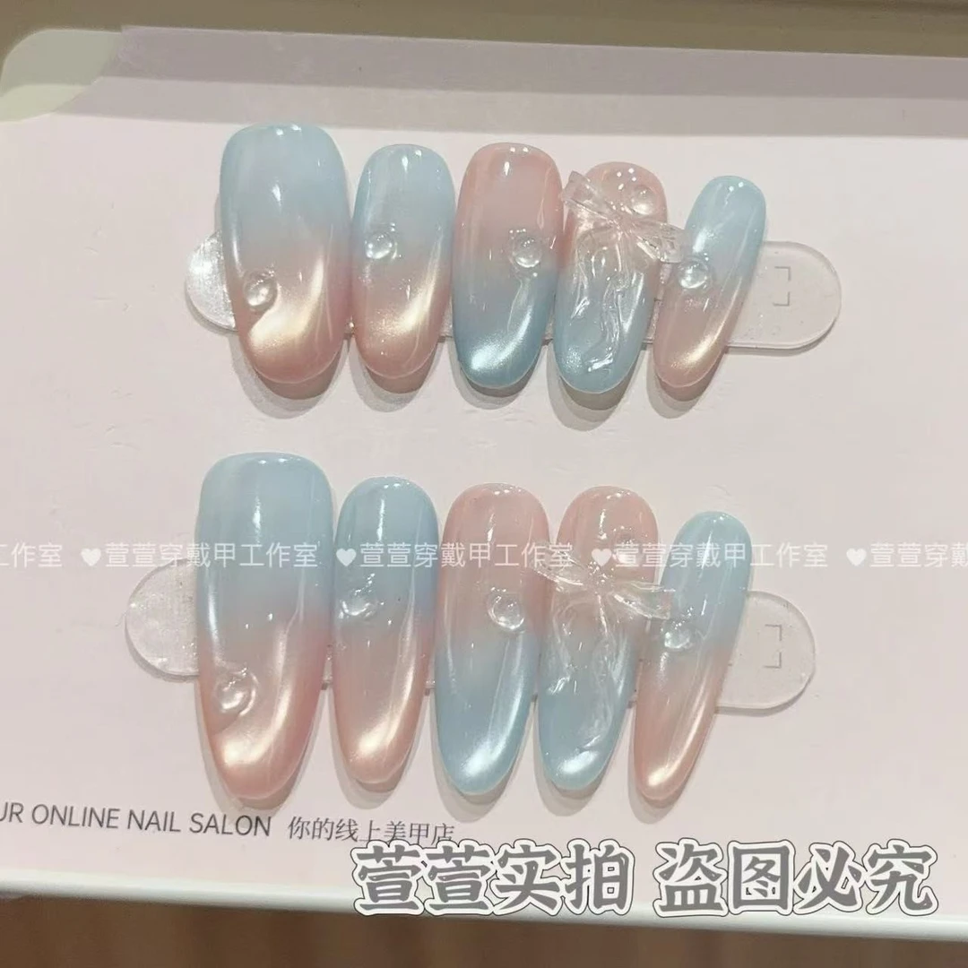 【海盐冰淇淋】纯手工穿戴甲猫眼美甲贴片可拆卸指甲贴片10片装