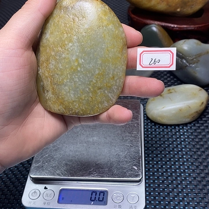和田玉未镶嵌挂件260