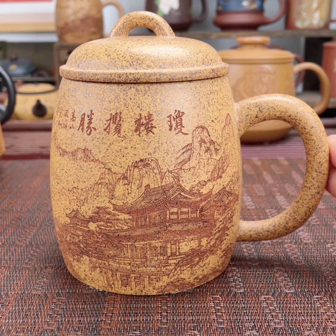 【闪购商品】茶杯紫砂宜兴原矿紫砂盖杯