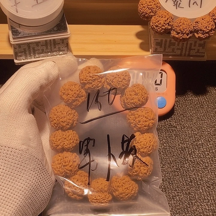 男***事吊坠金刚菩提你要的不是这样做就
