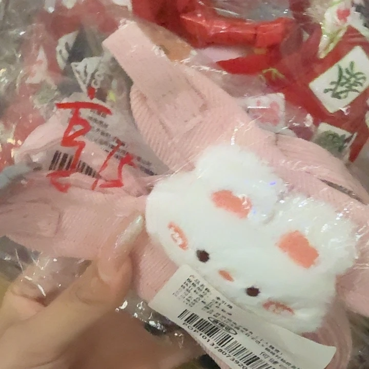 仓储折扣临期破损不退不换看好再拍