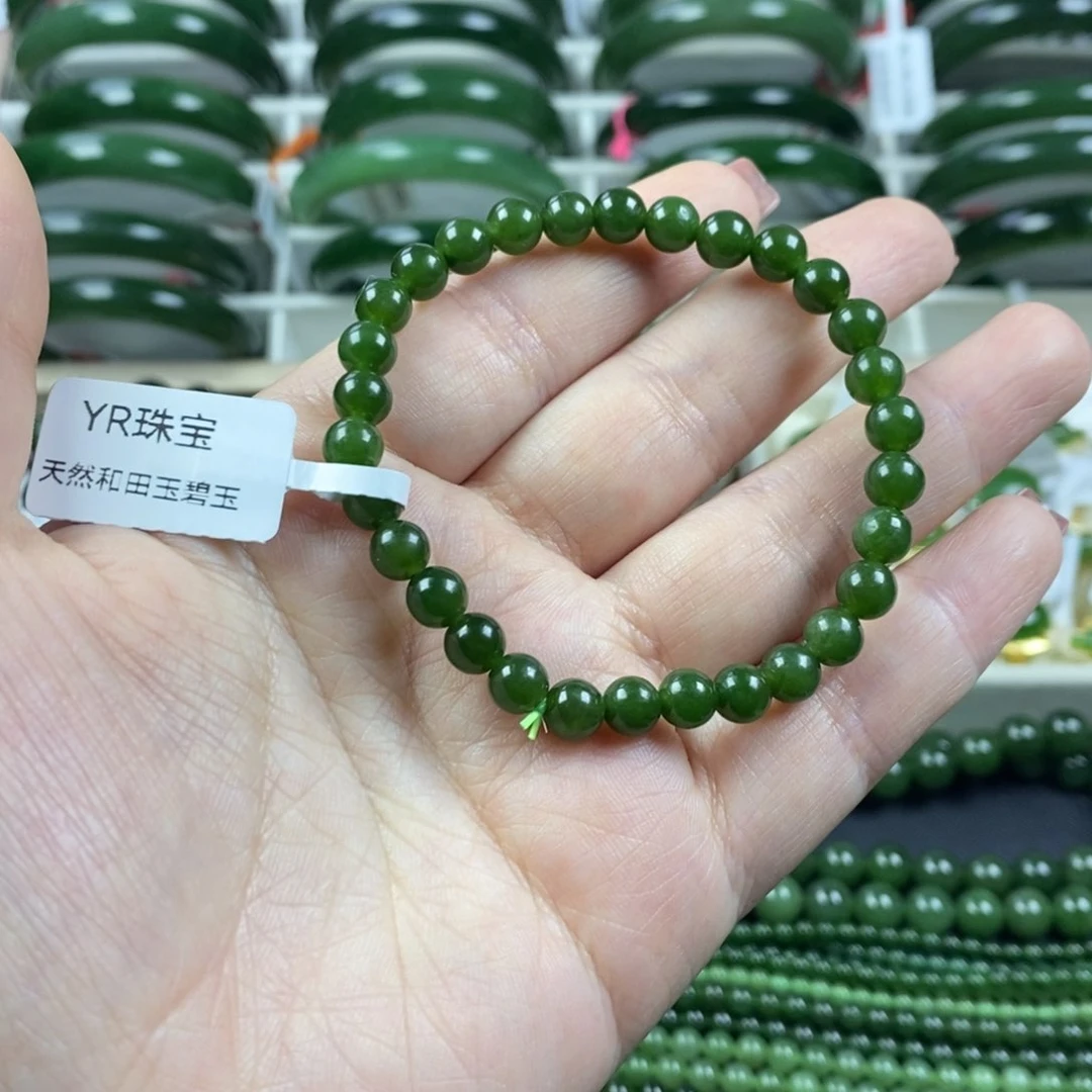 和田玉（碧玉）手串未镶嵌