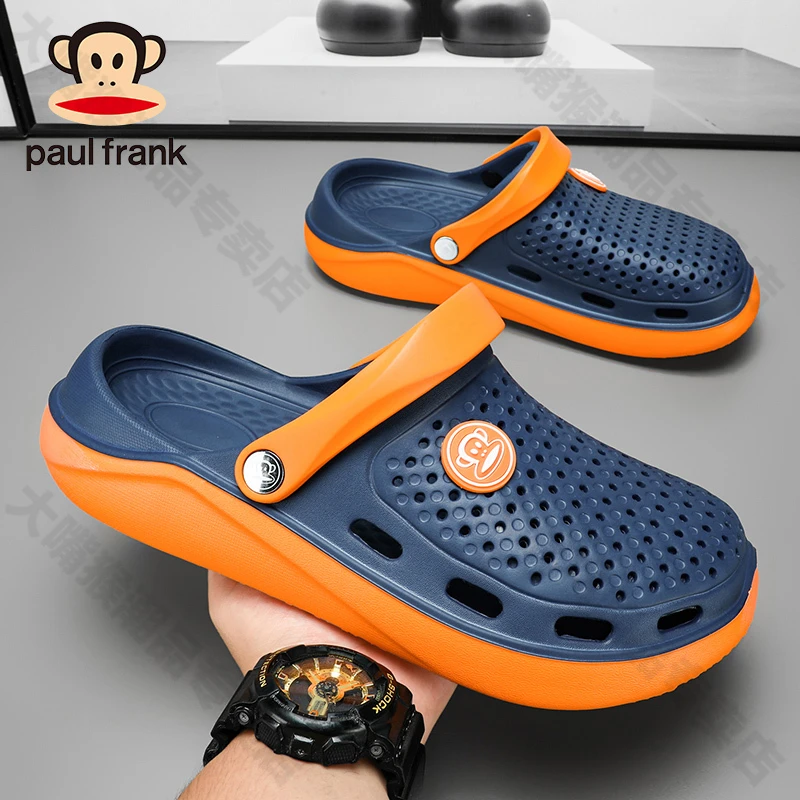 paul frank/大嘴猴洞洞潮流休闲防滑户外凉鞋轻质EVA时尚外出男士