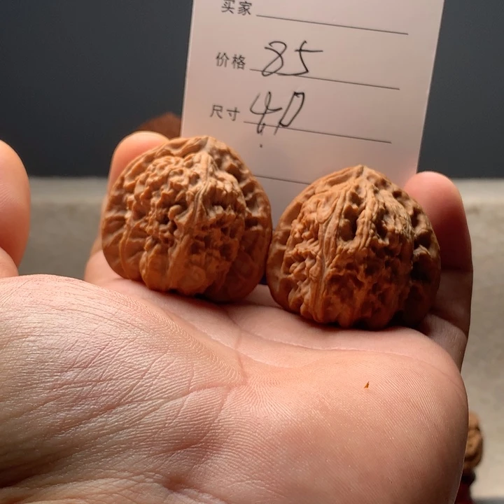 文玩核桃吊坠白狮子文玩核桃