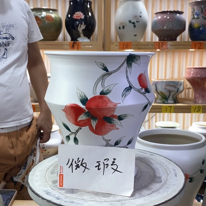 罐高温手工景德镇陶瓷