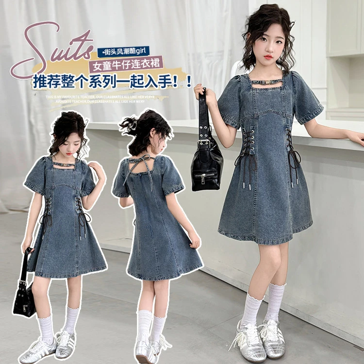 女童夏装新款2025法式收腰绑带短信牛仔连衣裙中大童街头风潮酷