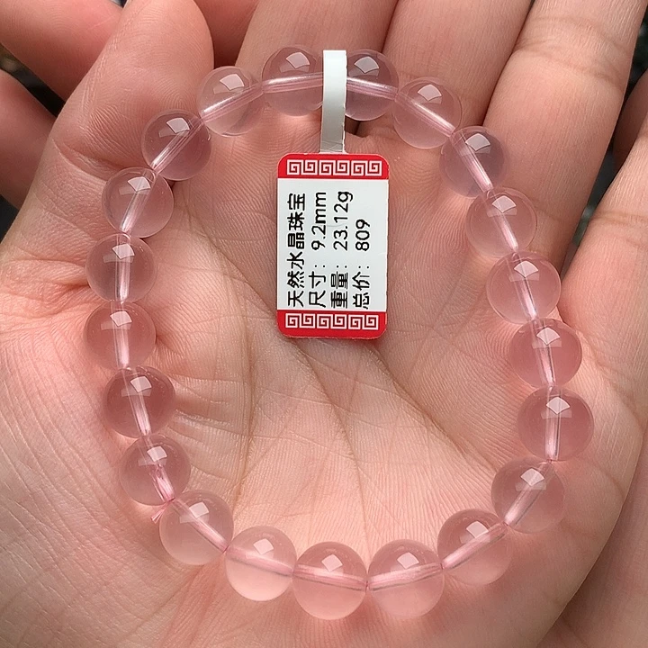 未镶嵌手串水晶天然水晶