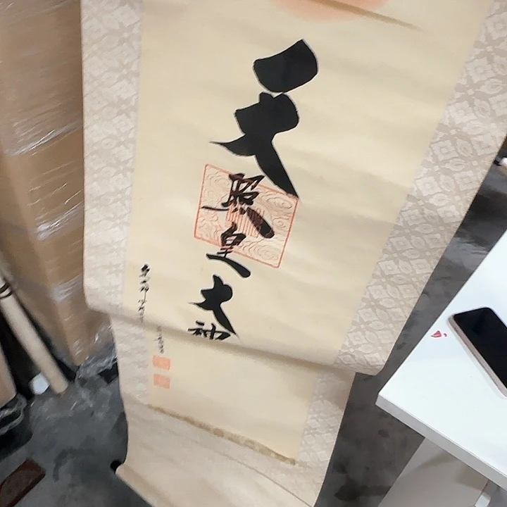 水**华精品作品展示欣赏，感谢老师支持！