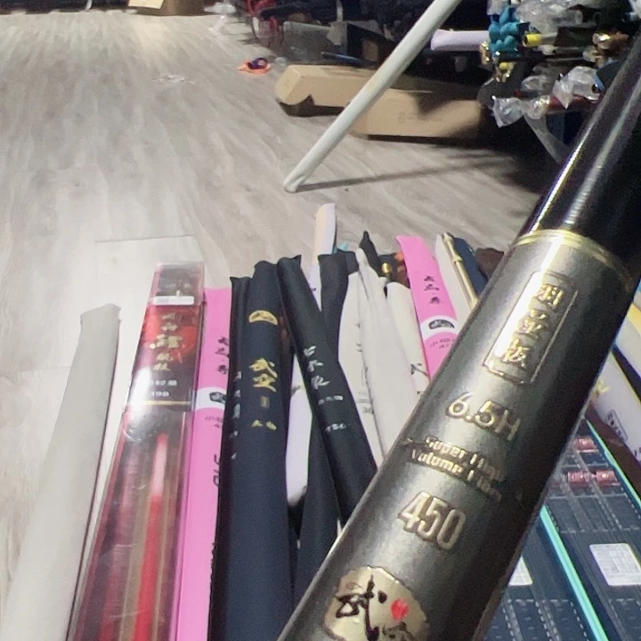 莹***宇碳素4.5m羽量版一代6.5号4.5米一支