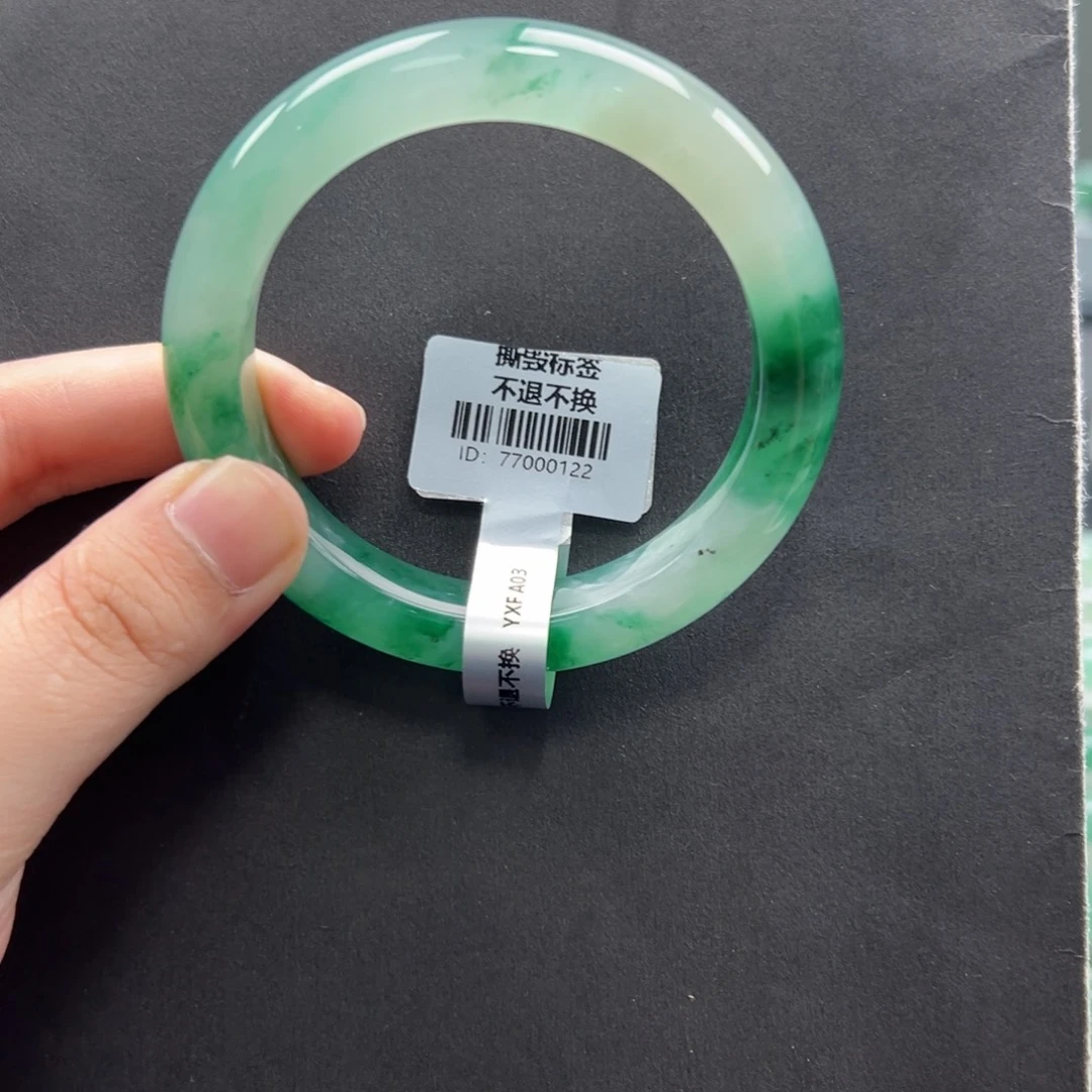 石英质玉未镶嵌手镯+58 会会