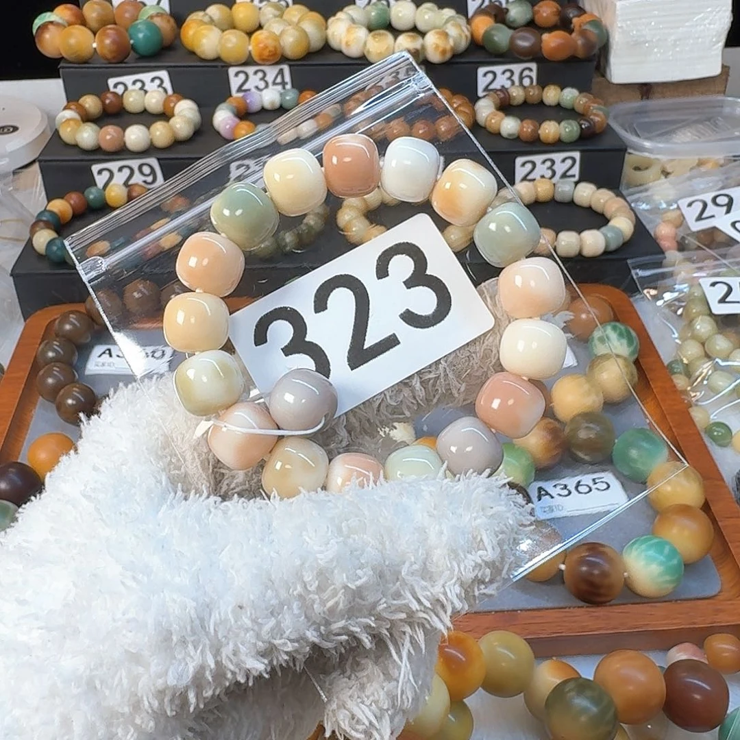 菩提根/象牙果手串怿**染