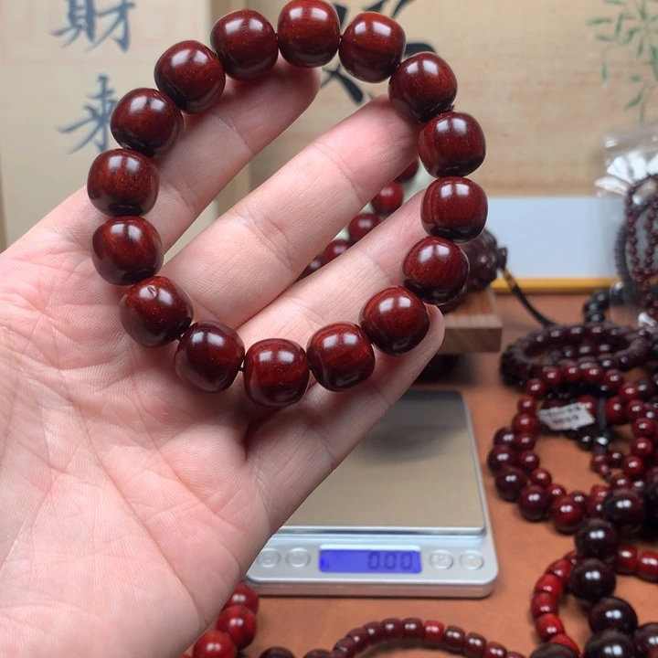 哇***塞檀香紫檀（小叶紫檀）