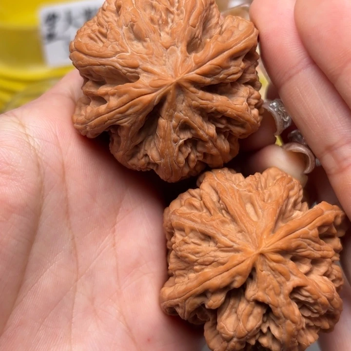 至***宝文玩核桃吊坠50-32800-02