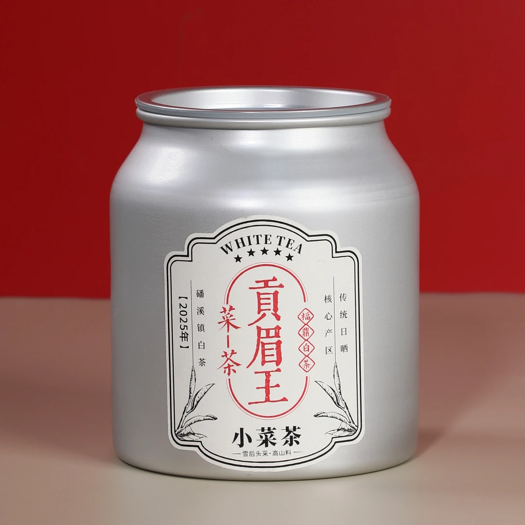 福鼎白茶 2025年明前头春头采小菜茶贡眉王 250g罐装
