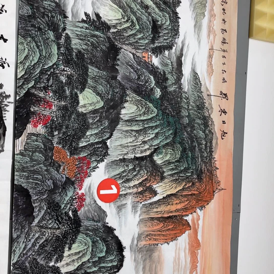 七***理国画老师手绘作品