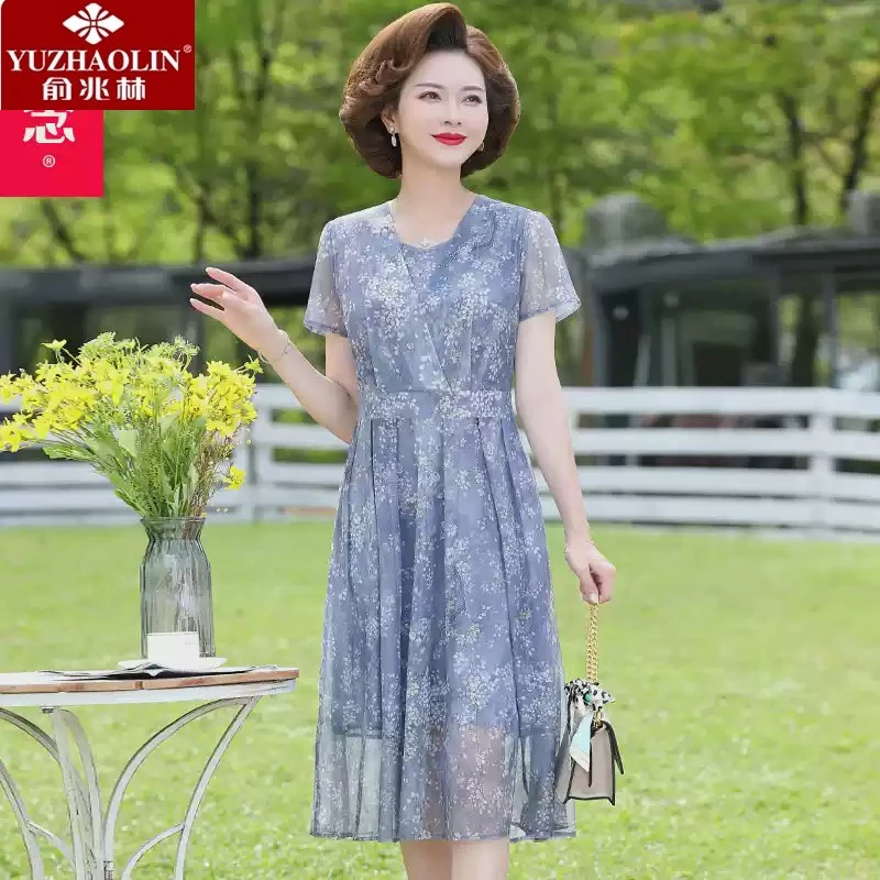 俞兆林妈妈夏装气质高贵雪纺裙子新款洋气中年女装连衣裙中老年长
