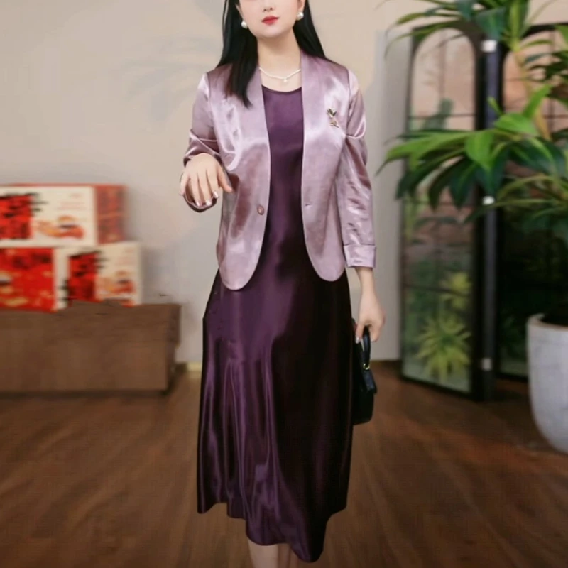 轻奢时尚优雅小西装套装连衣裙2025秋季新款高级感显瘦两件套裙子