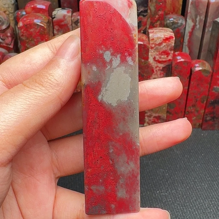 昌化石印石精品昌化鸡血石