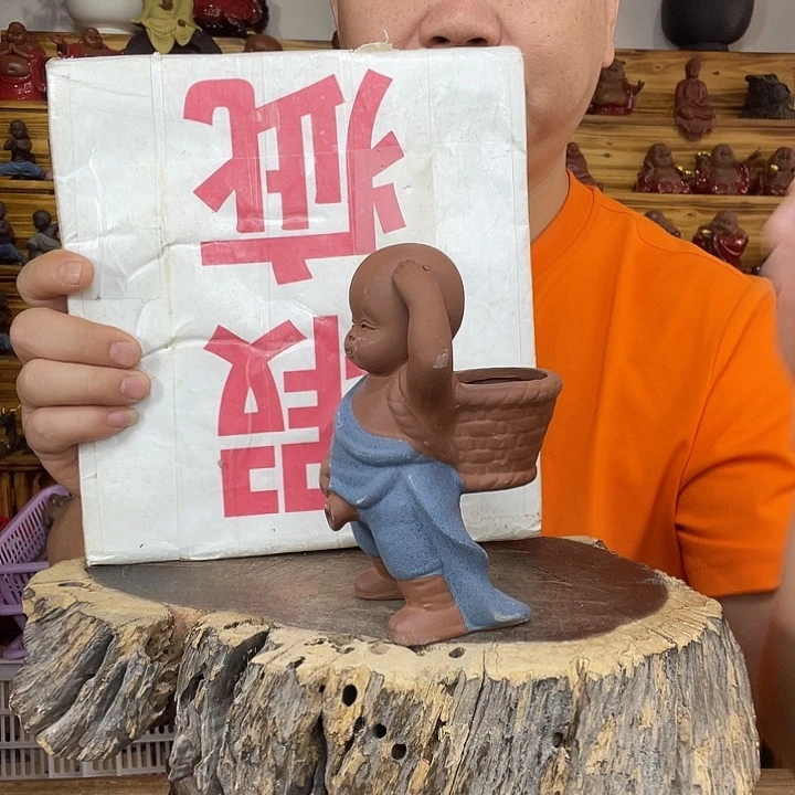 紫砂茶宠茶宠摆件