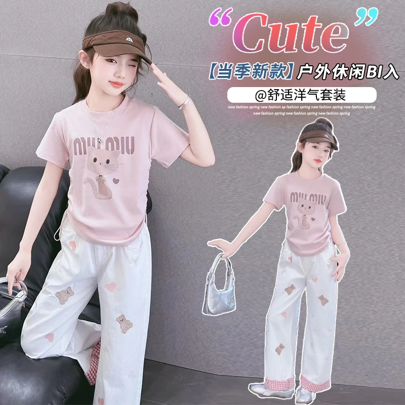 女童短袖套装夏装2025新款洋气中大儿童休闲裤两件套韩版时尚薄款
