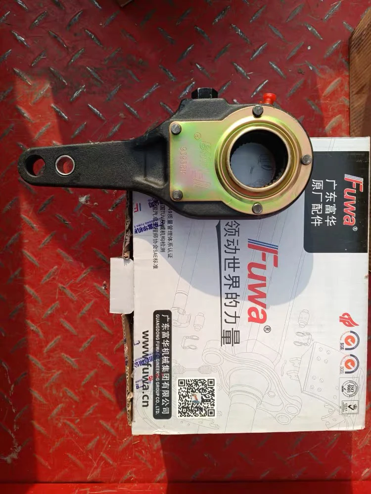 广东富华原厂调整臂货车刹车2孔37齿原厂正品半挂车配件正品保证