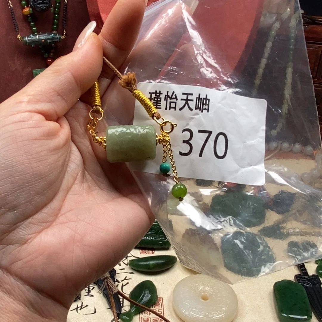 南红玛瑙未镶嵌手链