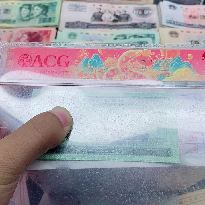 5新东甄选退市旧票 100张
