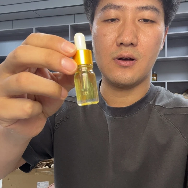 有机玻璃崖柏井优