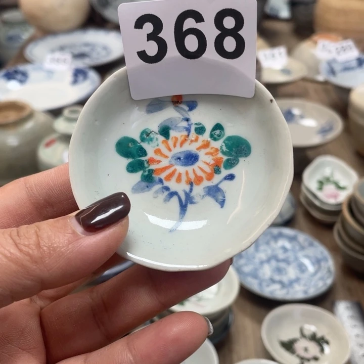 【闪购商品】杰*里漂漂亮亮的老瓷器368