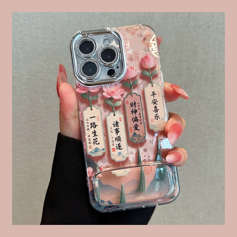 适用于苹果16/15一路生花手机壳12个性百福壳14/13promax国风新款