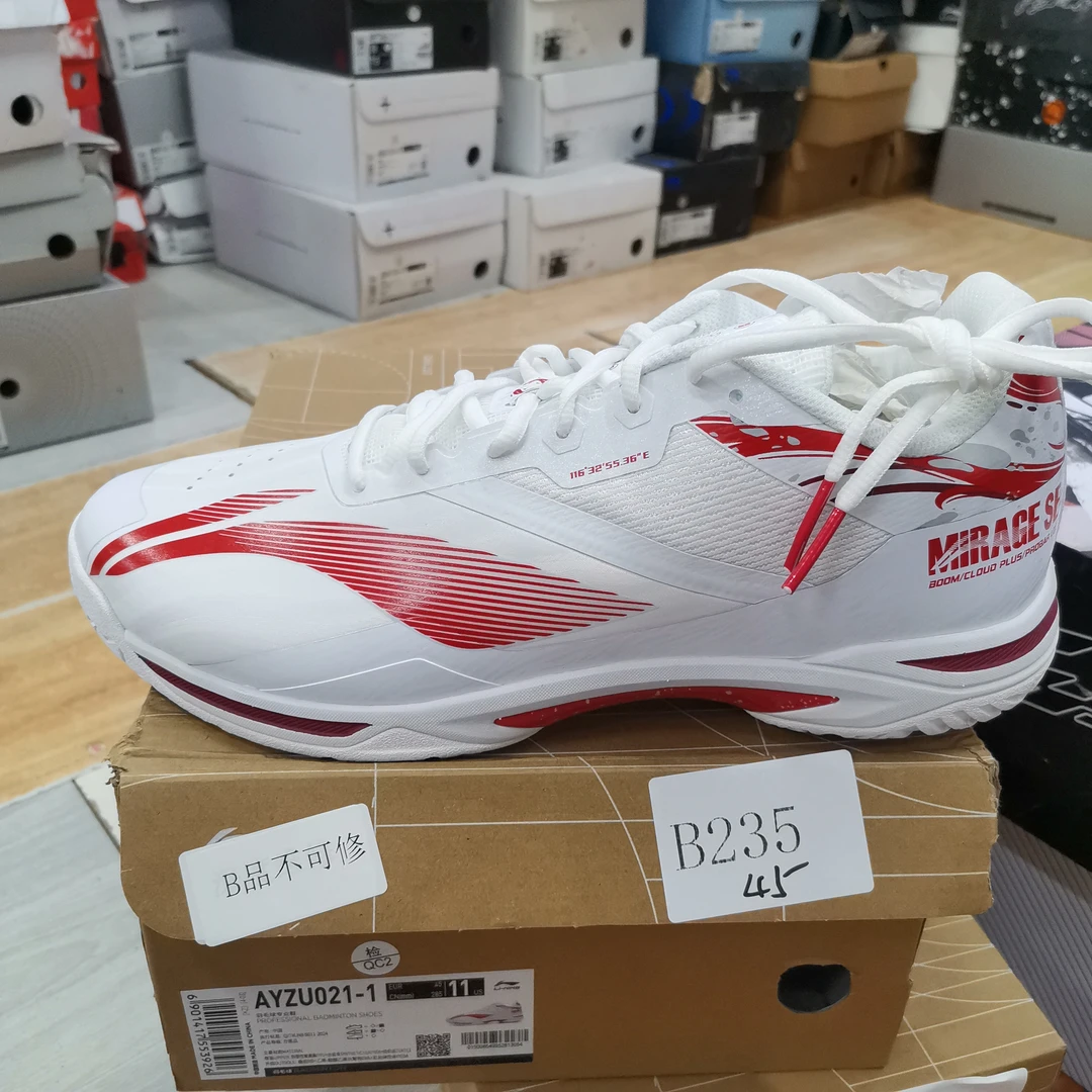 李宁断货-运动鞋-B235