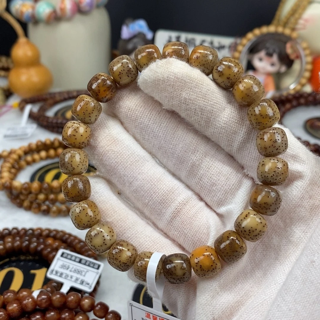 菩提籽类10/9冰糖果冻玉化料