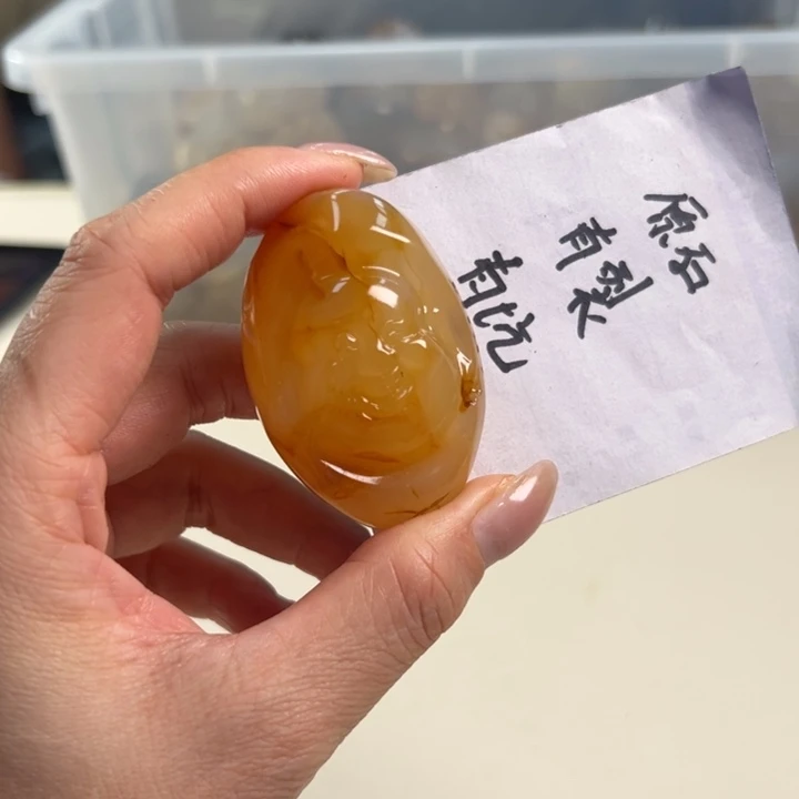 玛瑙/玉髓吊坠(不含链)未镶嵌