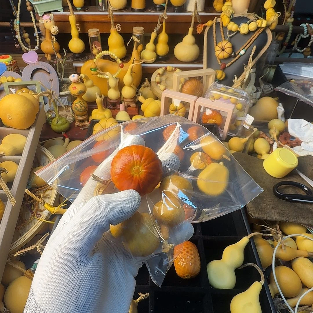 N***t木葫芦三枚小葫芦