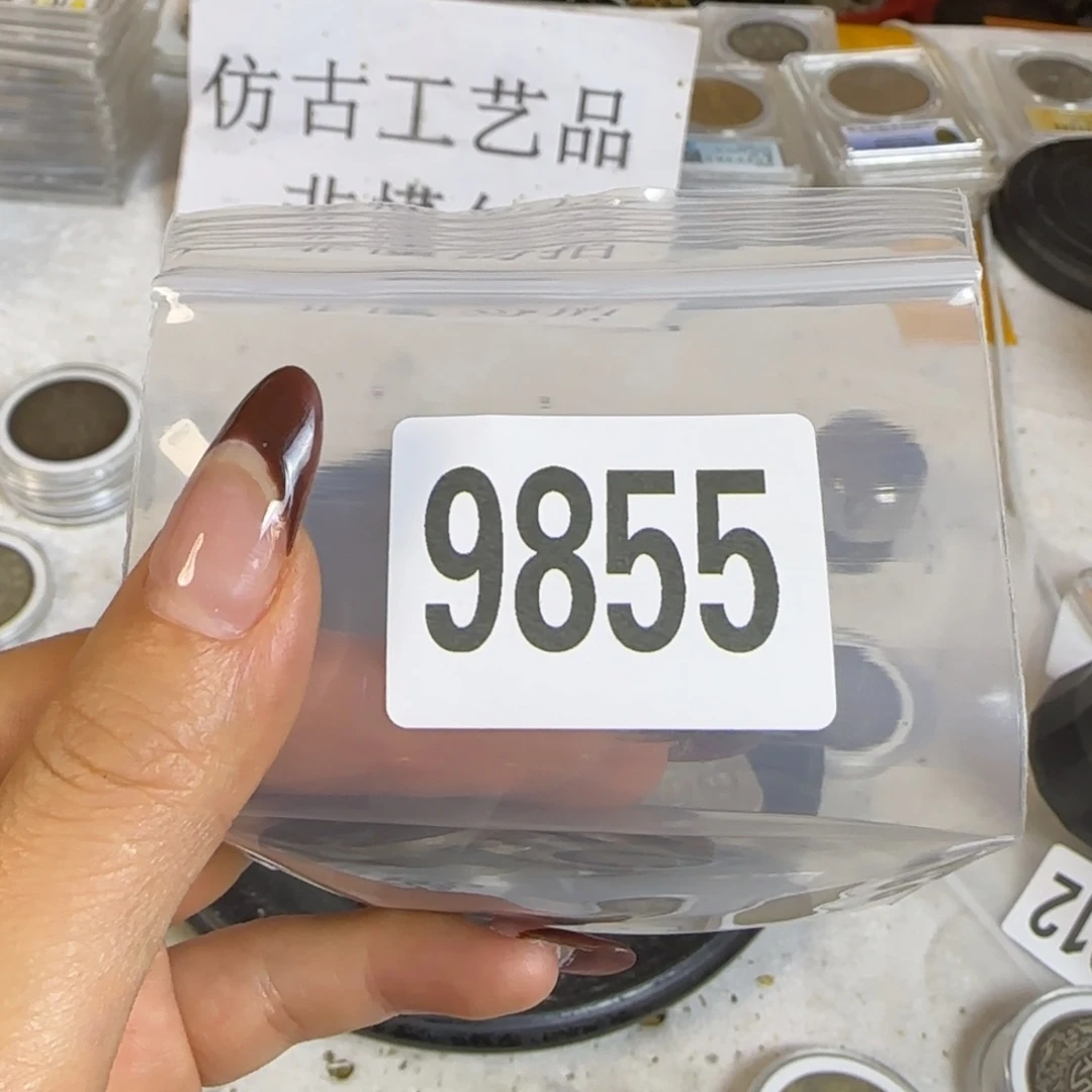 新号开播福利多多