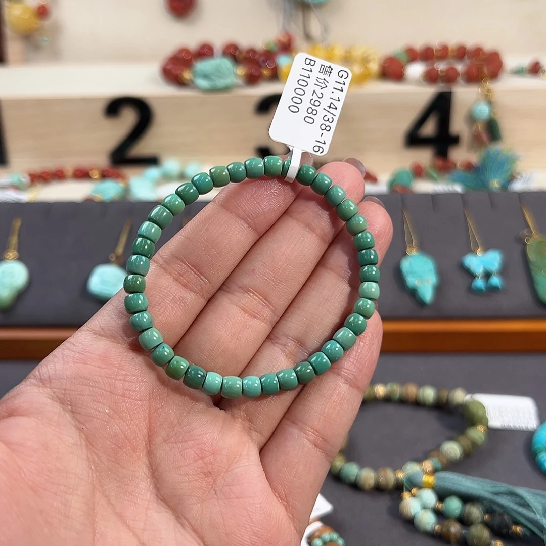 绿松石未镶嵌手串绿色系直切素圈