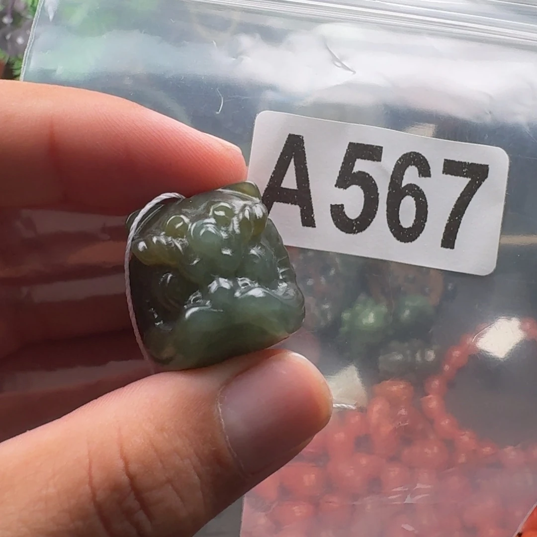 未镶嵌和田玉珠宝奇石