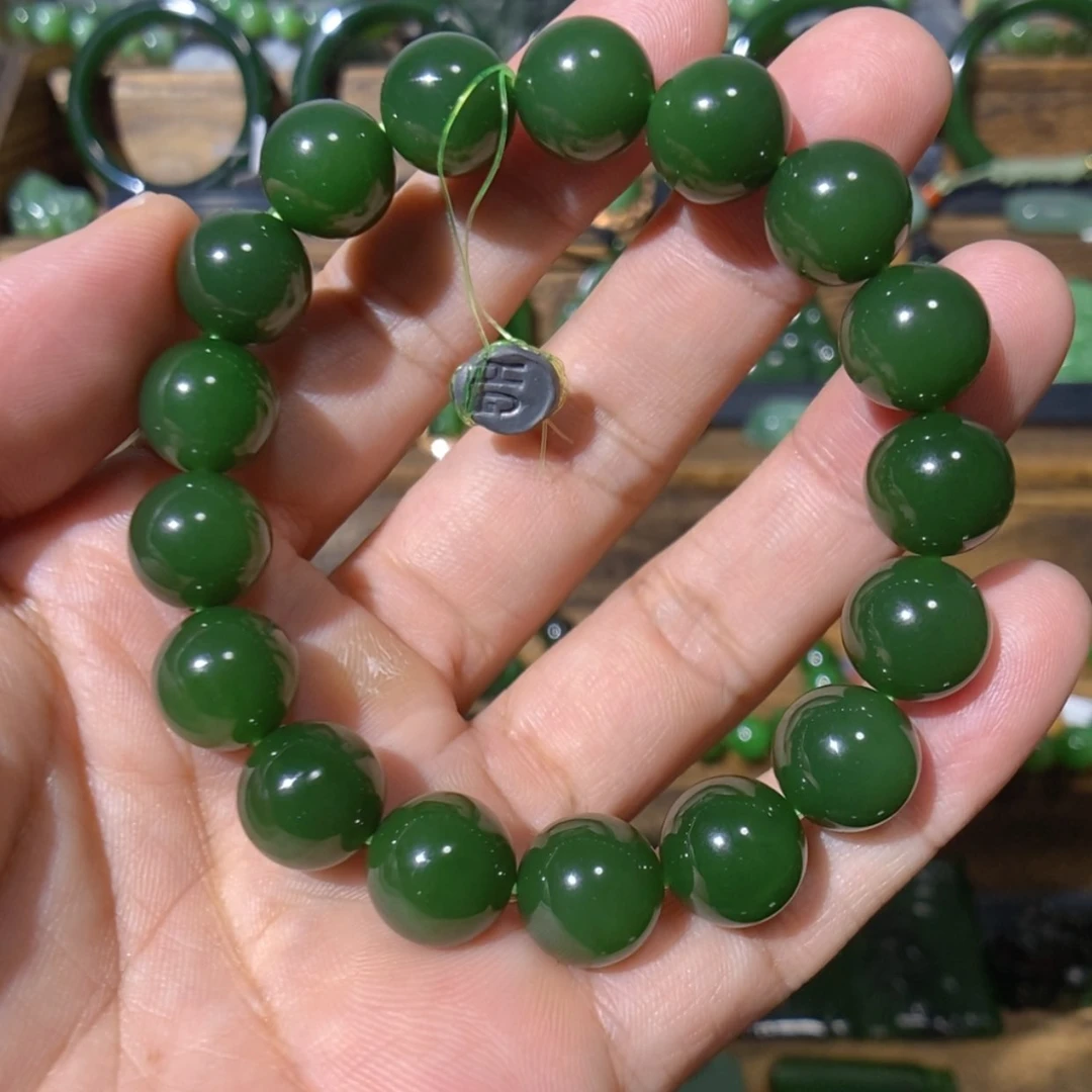 【闪购商品】吊坠(不含链)未镶嵌和田玉俄七菠菜绿手串 12