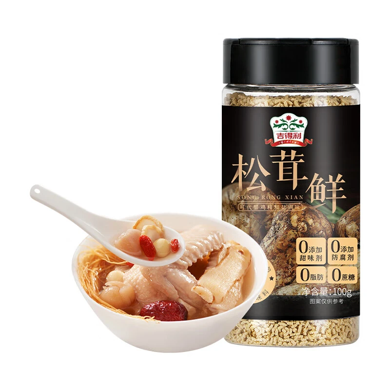 嫩江供销社吉得利 松茸鲜100g*3瓶