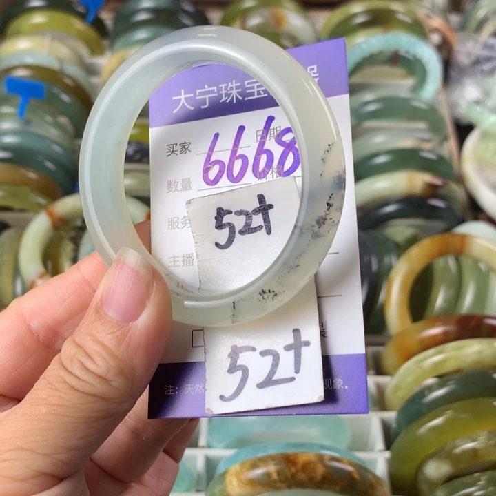 未镶嵌蛇纹石玉手镯6668