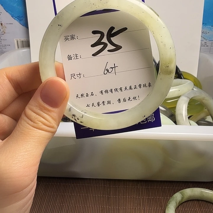 蛇纹石玉未镶嵌11